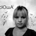 Ксения Мельникова