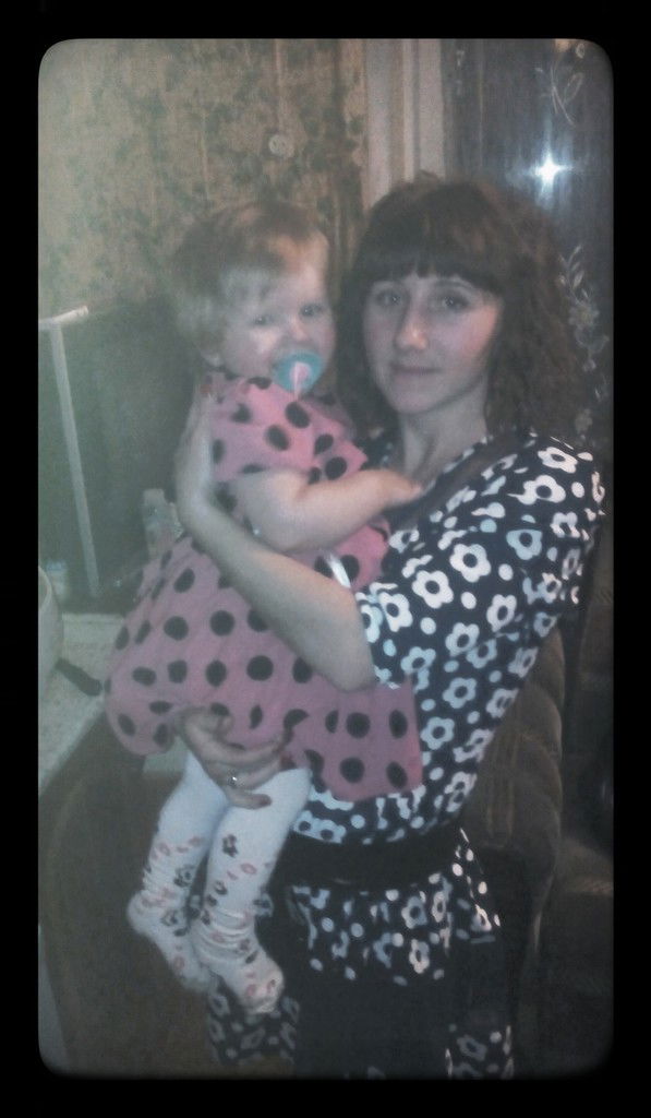 Эрика Циглер