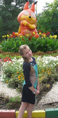 Аня Ерошкина