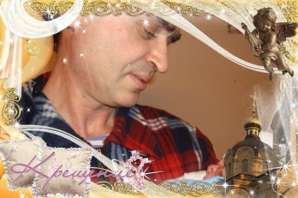 Владимир Андреев