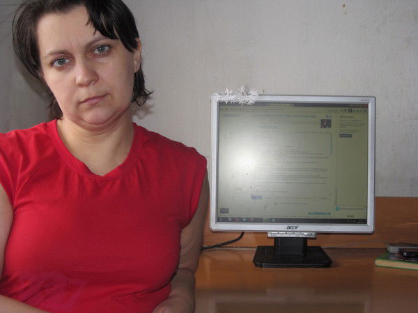 Елена Начарова