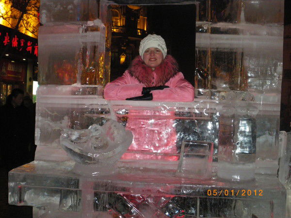 Ольга Кучерова