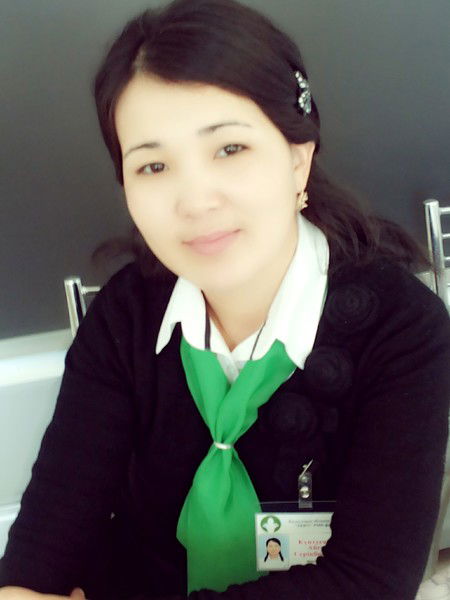 Айгуля Серикболова