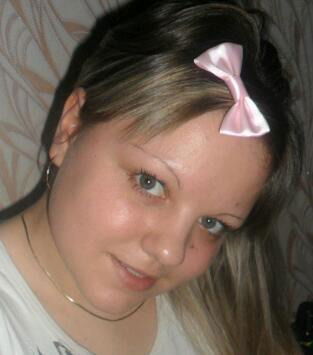 Ксения Владимировна