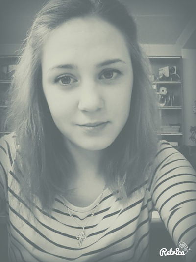 Анастасия Старкова