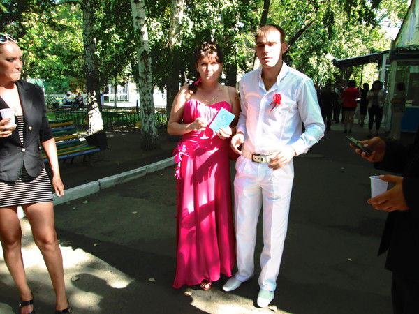 Александра Усарчук