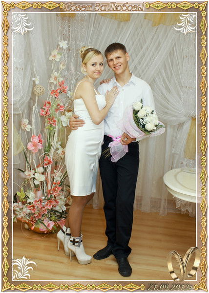 Александр Седов