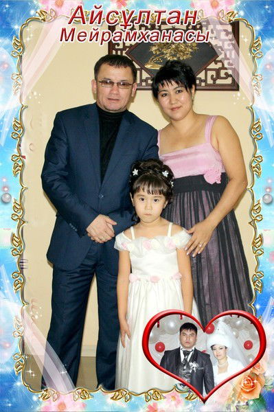 Сагдат Досмуратова