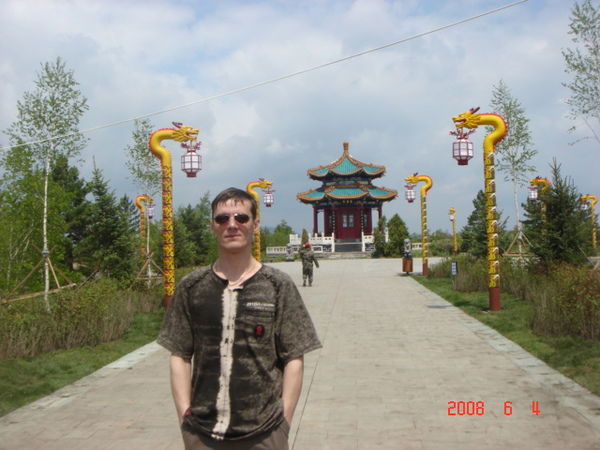 Сергей Рябушкин