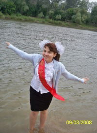 Юлия Каймашникова