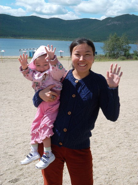 Гульнара Утеулиева