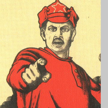 Сергей Щерба