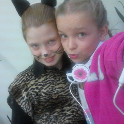 Василиса Георгиева