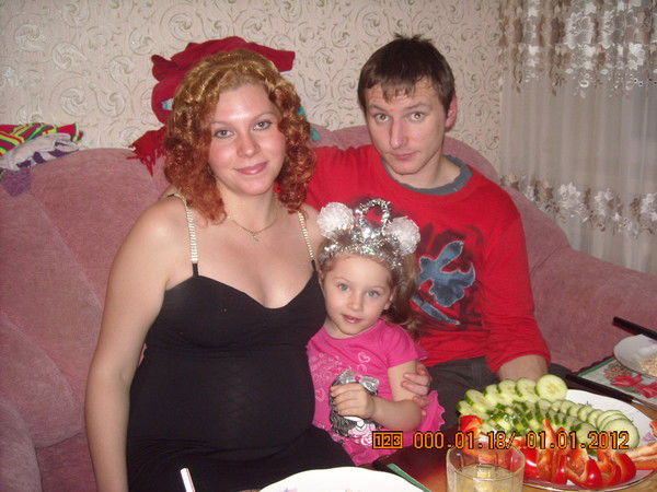 Юлия Сенечкина