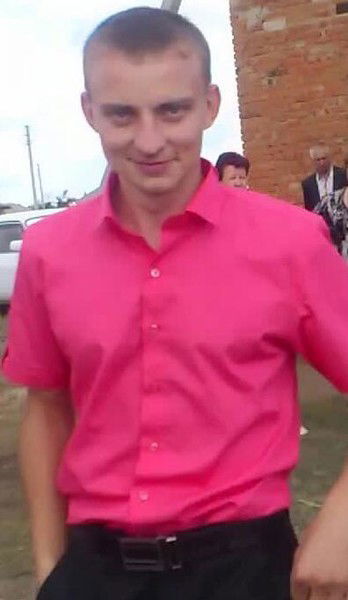 Серёга Назаренко