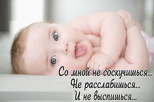 Елена Косырева