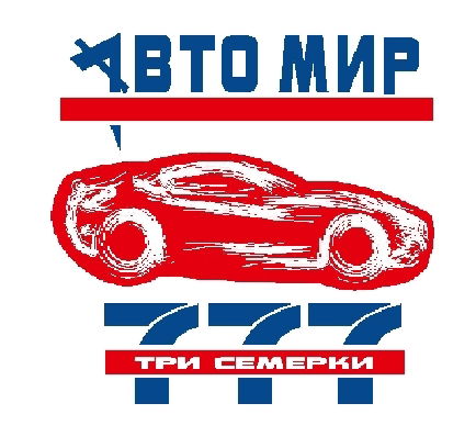 Андрей Прохоров