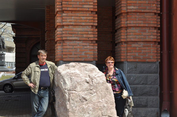 Людмила Зубенко