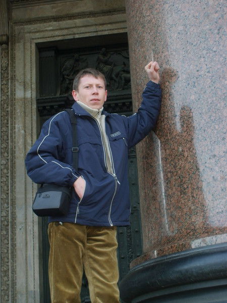 Быков Виталий