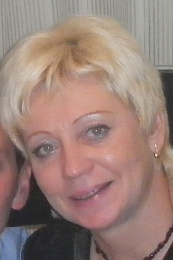 Людмила Герасимова