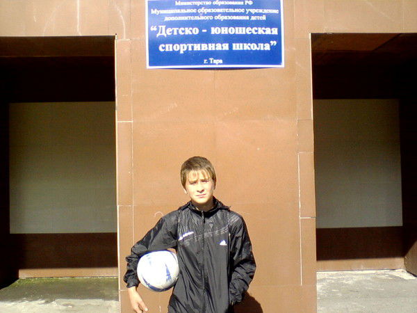 Сергей Криницин