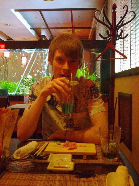 Антон Травников