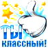 Богдановская Школа