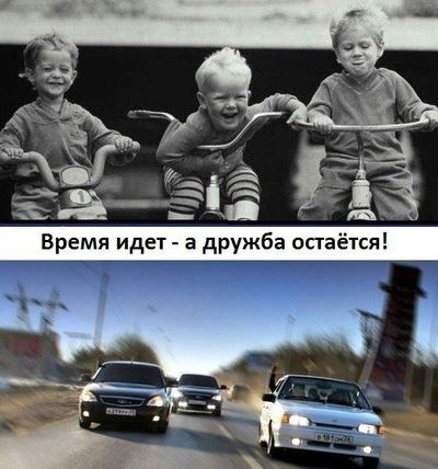 Давид Варданян