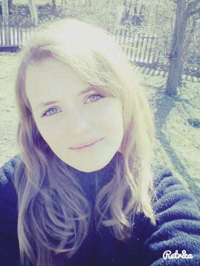 Нина Леоненко