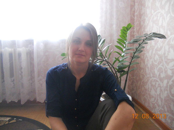 Регина Сафина