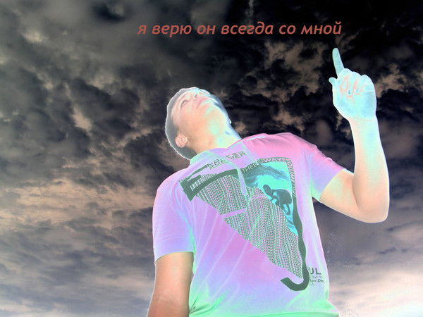 Владислав Филянов