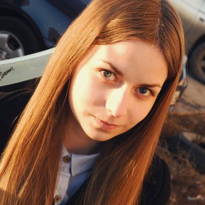 Анастасия Горшкалёва