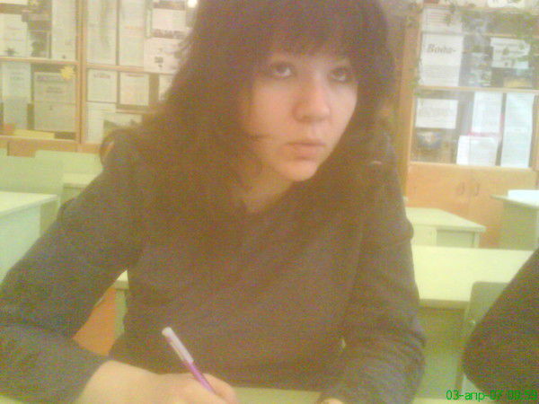 Юля Макарова