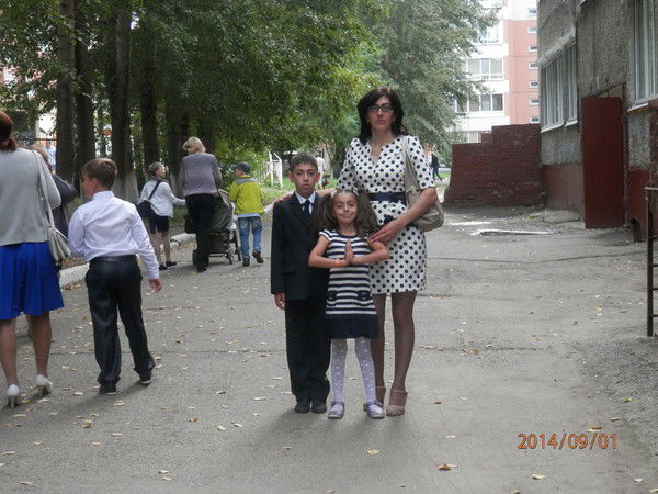 Вероника Бабаджанян