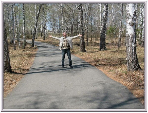 Александр Плотников