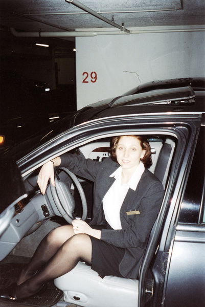 Светлана Ерёмина