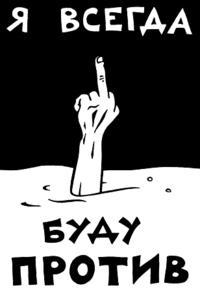 Фёдор Алексеевич