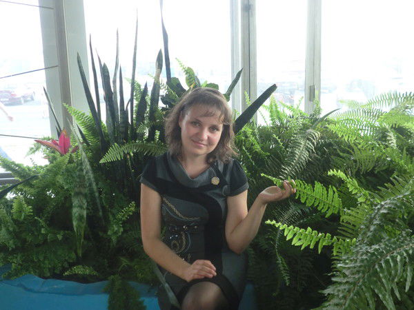 Ольга Галкина