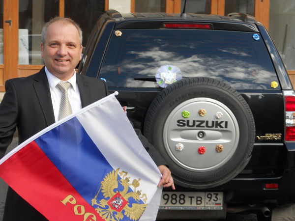 Олег Радченко