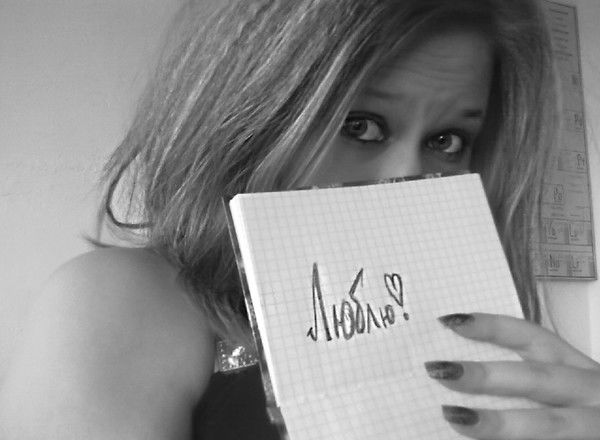 Танюшка Кнопа