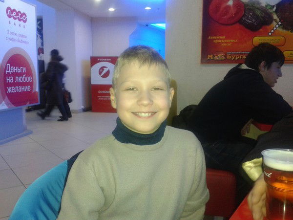 Данила Суров