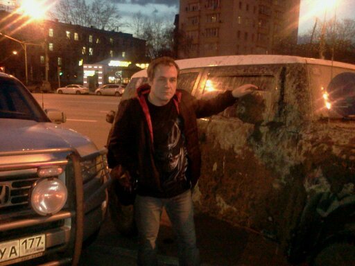 Руслан Юдин