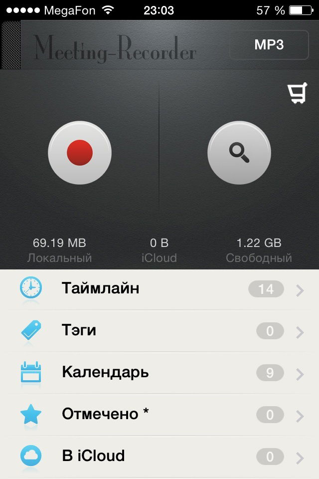 Павлов Николай