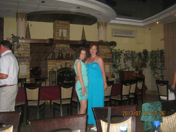 Ольга Расшибина