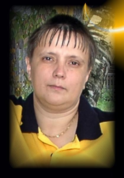 Татьяна Федюнина