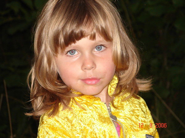 Полина Промыслова