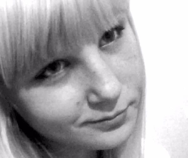 Ксения Дробизова