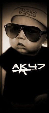 Саня Столяров