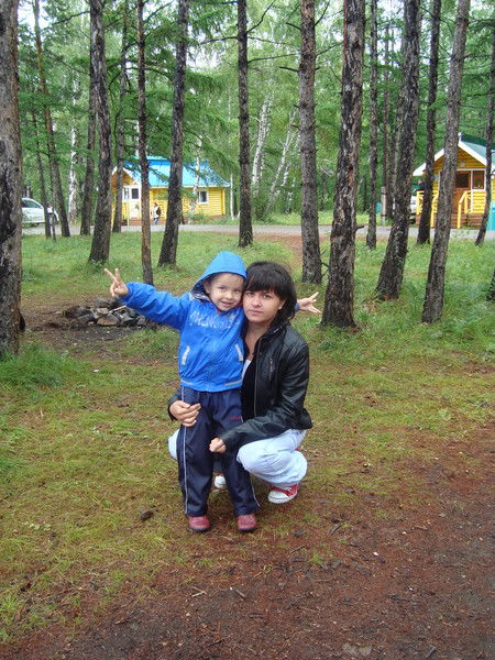 Юлия Экгарт