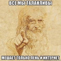 Денис Анисов